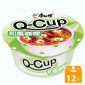 Q-CupM.jpg