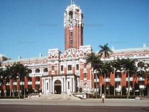 http://image.digitalarchives.tw/ImageCache/00/0d/4f/98.jpg