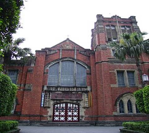http://upload.wikimedia.org/wikipedia/commons/thumb/c/c6/Presbyterian_Church_in_Jinan_Road_Taipei_City.jpg/300px-Presbyterian_Church_in_Jinan_Road_Taipei_City.jpg